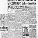 AS Agrigento primi anni 50 022